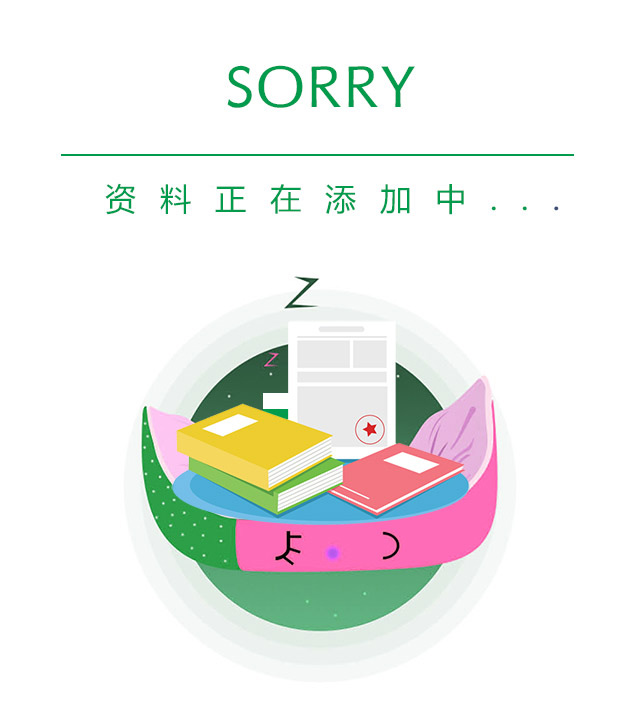 不卡动漫网——国产自产v一区二区三区c，解锁流畅动漫世界的新钥匙