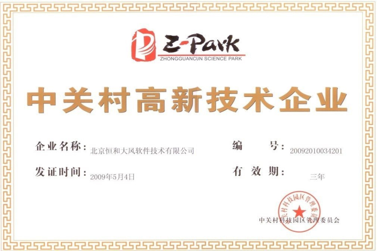 广角镜头拍——国产自产v一区二区三区c，捕捉世界，定格无尽壮阔