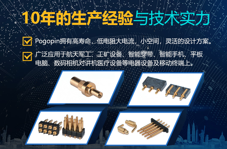镇魂街动漫百度云——国产精品va高清在线观看，解锁灵异世界的奇幻之旅